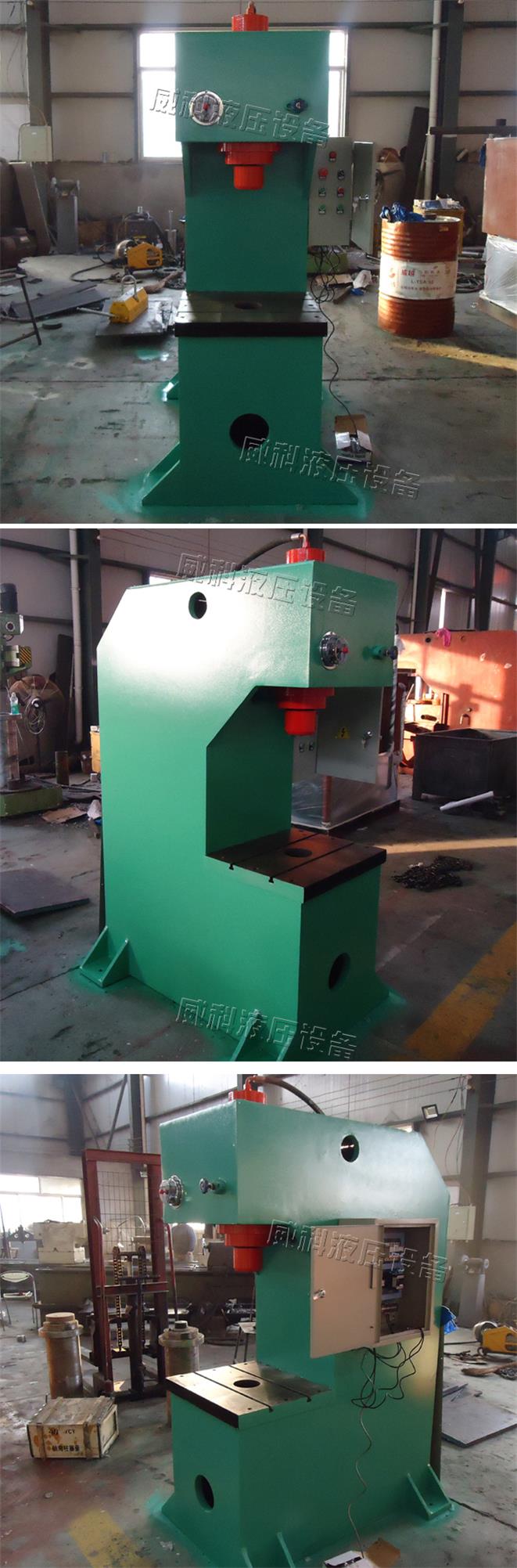 定製生產40噸（dūn）單臂液壓機