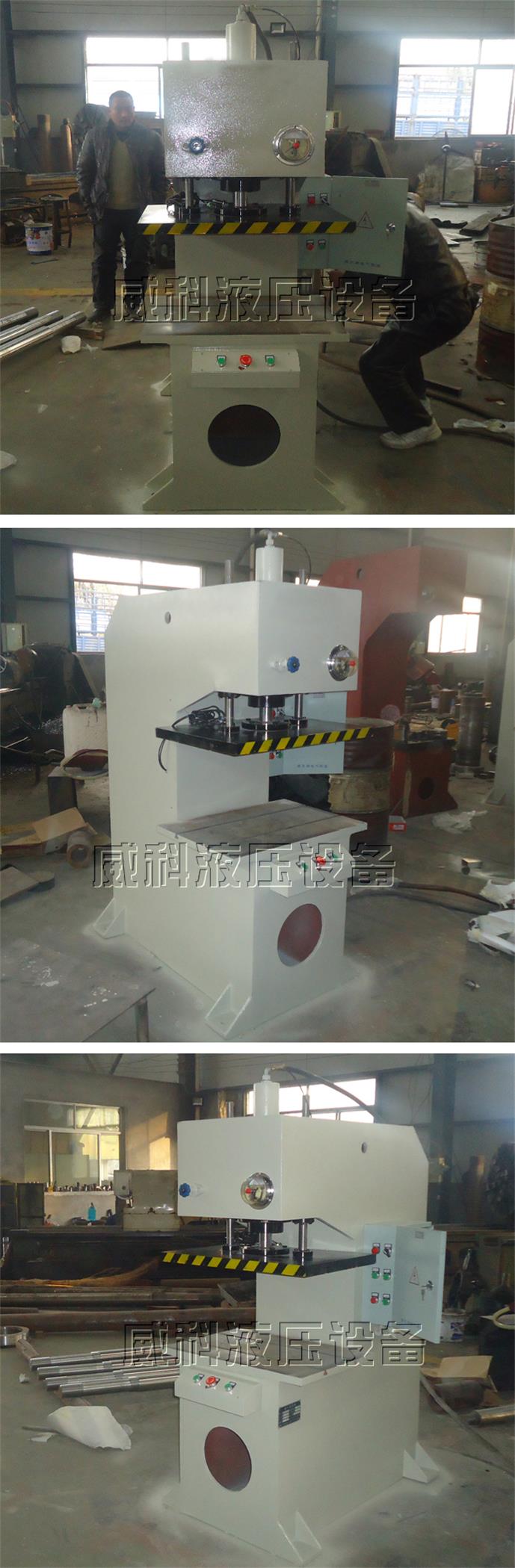 軸承壓（yā）裝機實圖拍（pāi）攝