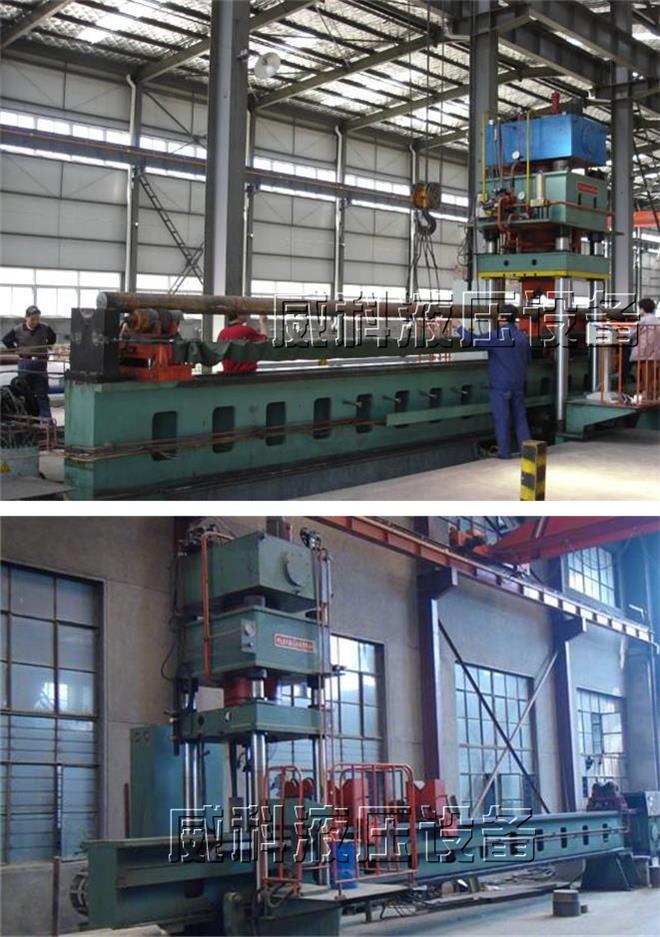 大型圓鋼校直液（yè）壓機機身可移動