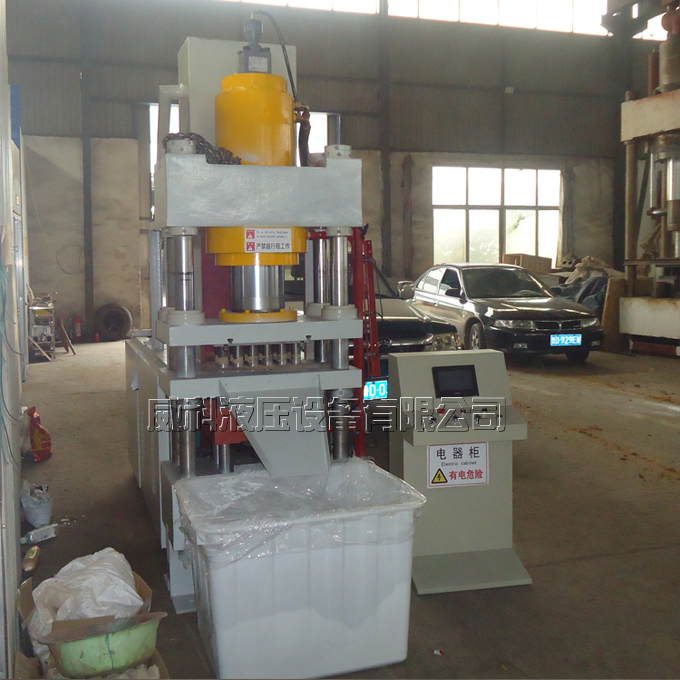 育苗塊成（chéng）型液（yè）壓機整（zhěng）機拍攝